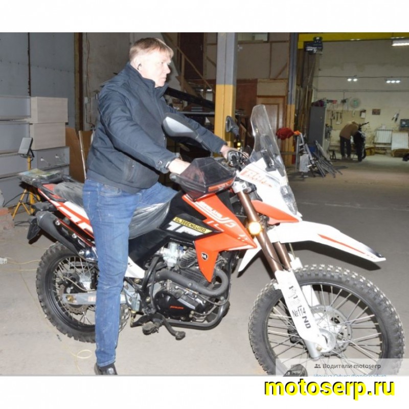 Купить  Мотоцикл внедорожный Motoland GL300 ENDURO (шт) (ML 21920  купить с доставкой по Москве и России, цена, технические характеристики, комплектация фото  - motoserp.ru