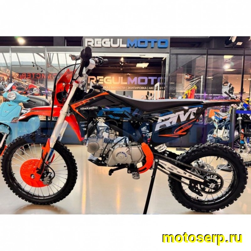 Купить  Питбайк Regulmoto SPITFIRE PRO 140 17/14  (спортинв) (шт).  купить с доставкой по Москве и России, цена, технические характеристики, комплектация фото  - motoserp.ru