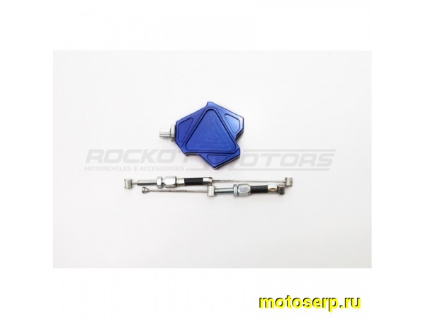 Купить  Система легкого выжима сцепления (CNC, синий) IGP (шт) (Rockot RM-439160 купить с доставкой по Москве и России, цена, технические характеристики, комплектация фото  - motoserp.ru