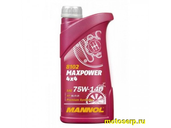 Купить  Масло MANNOL MAXPOWER 4X4 GL5 75W140 синтетик. трансмиссионное 1л. (шт) (MANNOL 1236 купить с доставкой по Москве и России, цена, технические характеристики, комплектация фото  - motoserp.ru