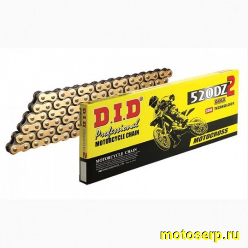 Купить  Цепь приводная (520х124) DID 520DZ2 золотая 124 (520DZ2124 JP(шт) купить с доставкой по Москве и России, цена, технические характеристики, комплектация фото  - motoserp.ru