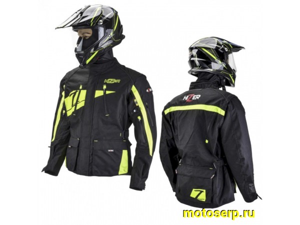 Купить  Куртка с жесткими вставками текстильная HIZER AT-5001 (L) (ML 14955 купить с доставкой по Москве и России, цена, технические характеристики, комплектация фото  - motoserp.ru