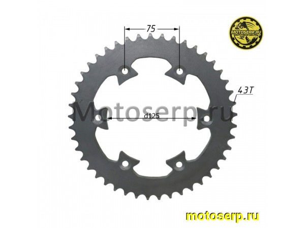 Купить  Звезда ведомая голая (венец) (520-43) (520-43T D-125mm, 6x75mm) BSE J1/J2 (шт) (Велос 2.040.0530 (Велос 30.304.0500 купить с доставкой по Москве и России, цена, технические характеристики, комплектация фото  - motoserp.ru