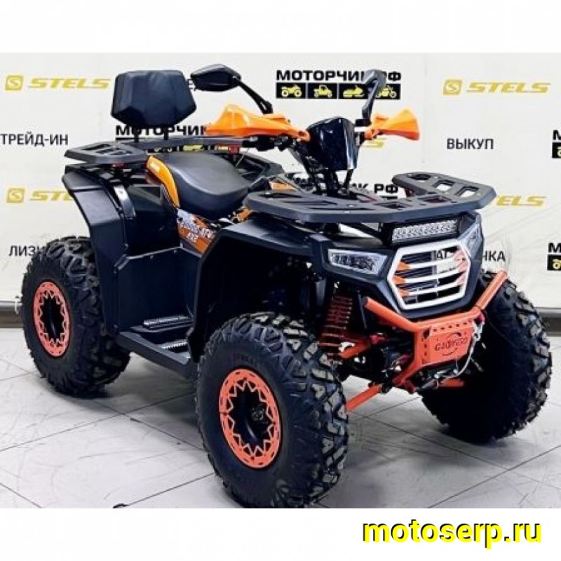 Купить  200cc Комплект запчастей для сборки HAMMER 200 10/10"электростарт. (шт) (Хар купить с доставкой по Москве и России, цена, технические характеристики, комплектация фото  - motoserp.ru