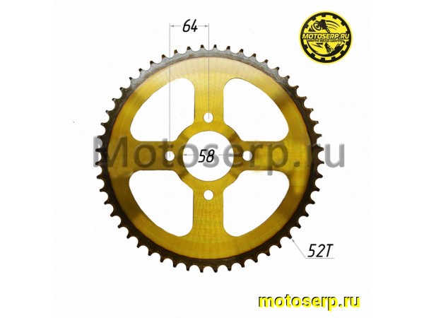 Купить  Звезда ведомая голая (венец) (520-52) (520-52T D-58mm, 4x64mm) CG (закаленные зубья) (шт) (К-дар 2525922 купить с доставкой по Москве и России, цена, технические характеристики, комплектация фото  - motoserp.ru