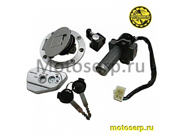 Купить  Замок зажигания  Regulmoto TE в сборе (шт) (Regul 102654 купить с доставкой по Москве и России, цена, технические характеристики, комплектация фото  - motoserp.ru