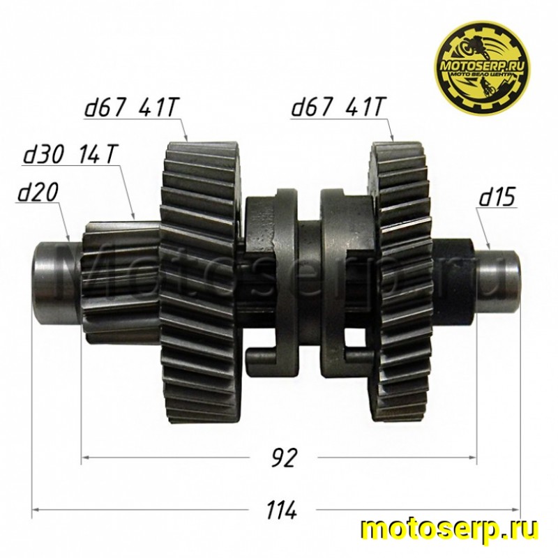 Купить  Шестерня - вал редуктора промежуточный 1P63QML,161QMK-B2  ATV 200cc (шт) (Regul 100360000 купить с доставкой по Москве и России, цена, технические характеристики, комплектация фото  - motoserp.ru