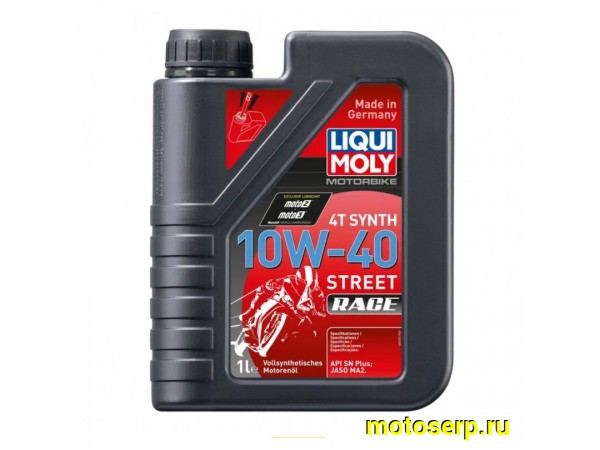 Купить  Масло LiquiMoly Motorbike 4T Synth Street Race 10W-40 1л, (шт) (0 купить с доставкой по Москве и России, цена, технические характеристики, комплектация фото  - motoserp.ru