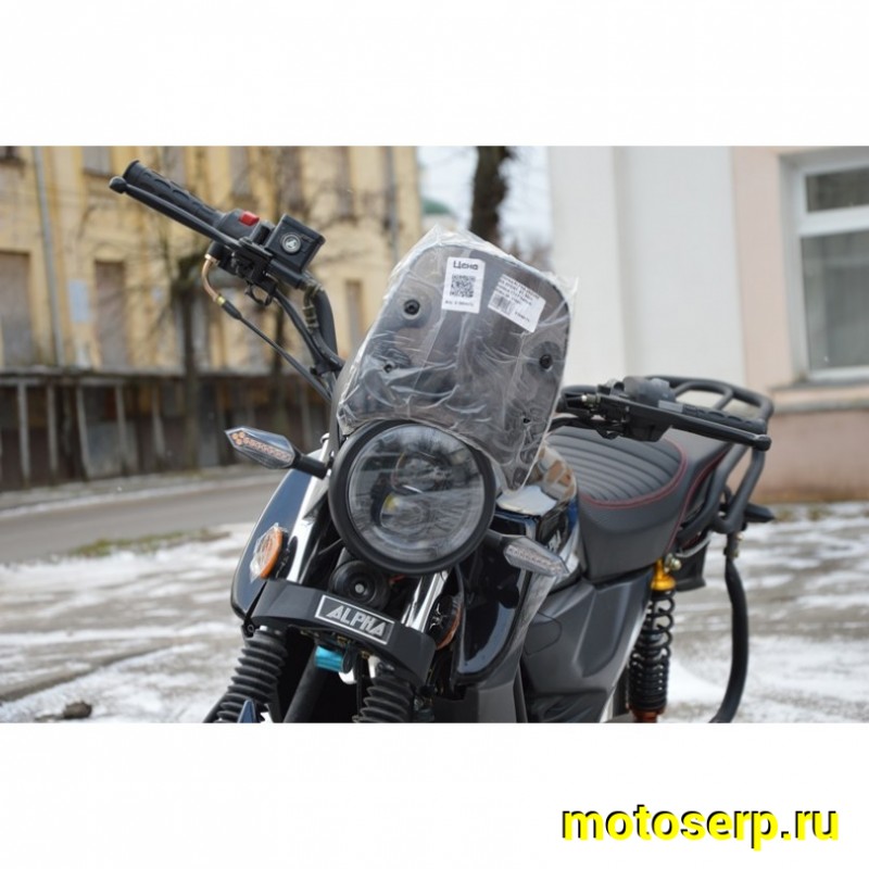 Купить  Мопед Alpha Jaguar RS Sport  4Т; 50cc; колеса 17/17"литые; 4пер, эл. старт; диск/бар, обтекатель, пеги (шт) 01250 (ФОТО купить с доставкой по Москве и России, цена, технические характеристики, комплектация фото  - motoserp.ru