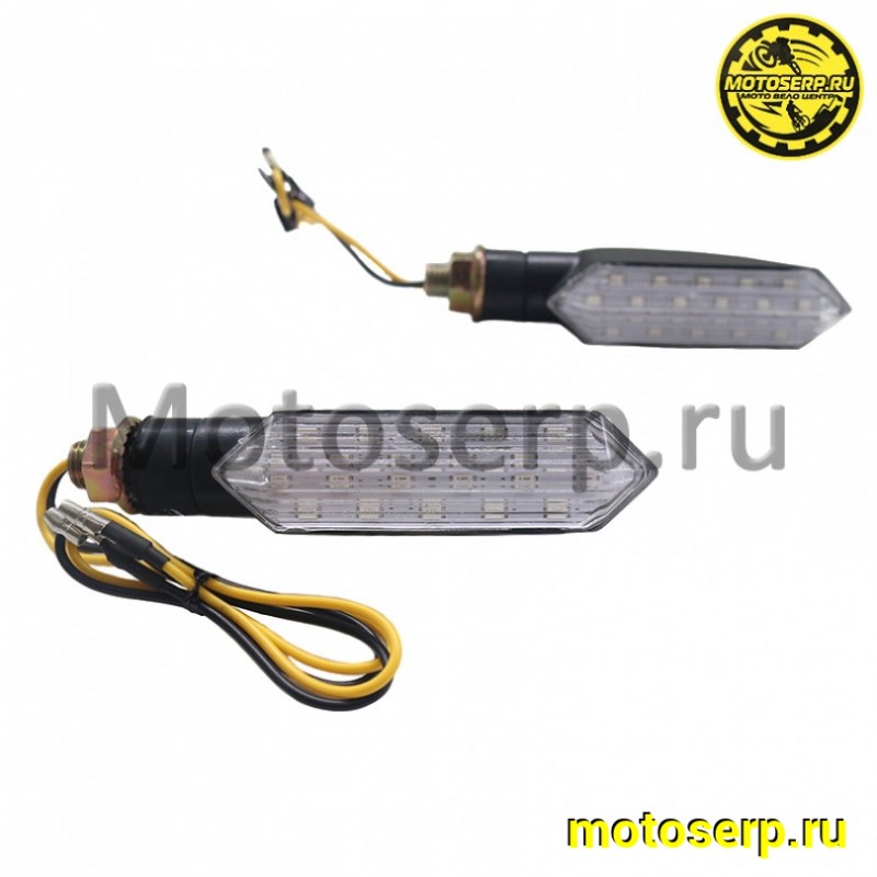 Купить  Поворотник диодный LED CH-1037 светодиодные (2шт) (пар) (0 купить с доставкой по Москве и России, цена, технические характеристики, комплектация фото  - motoserp.ru