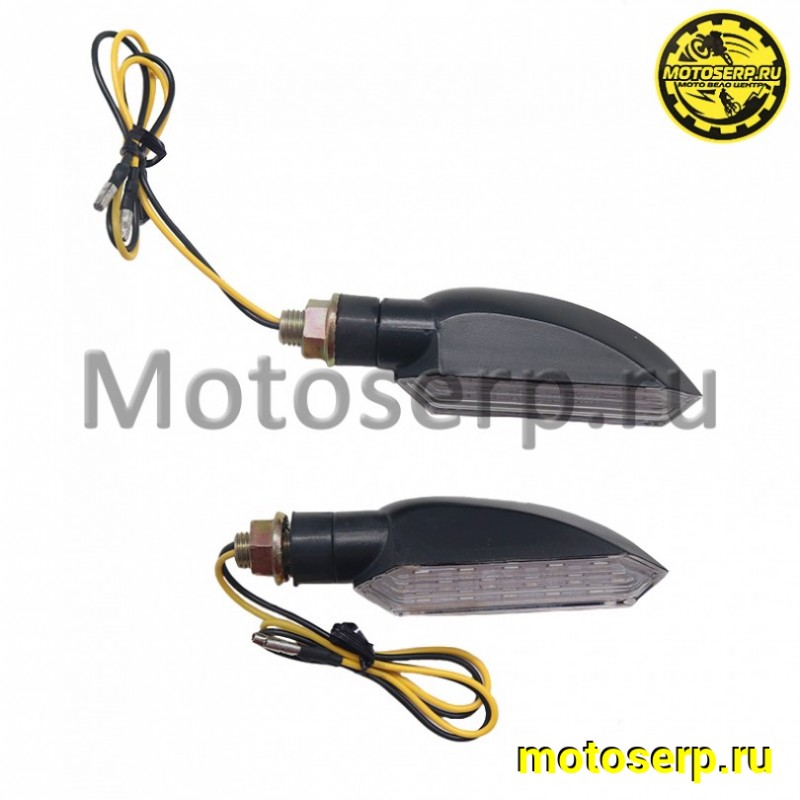Купить  Поворотник диодный LED CH-1037 светодиодные (2шт) (пар) (0 купить с доставкой по Москве и России, цена, технические характеристики, комплектация фото  - motoserp.ru