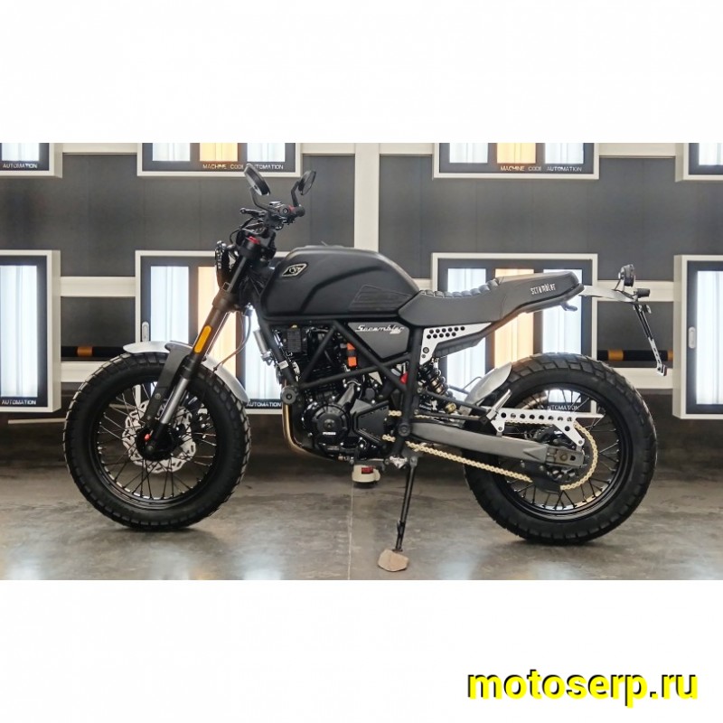 Купить  Мотоцикл FUEGO SCRAMBLER AIR (Фуего Скрамблер) (ЭПТС) 250сс, 17/17", 171FMM (шт) (Fuego купить с доставкой по Москве и России, цена, технические характеристики, комплектация фото  - motoserp.ru