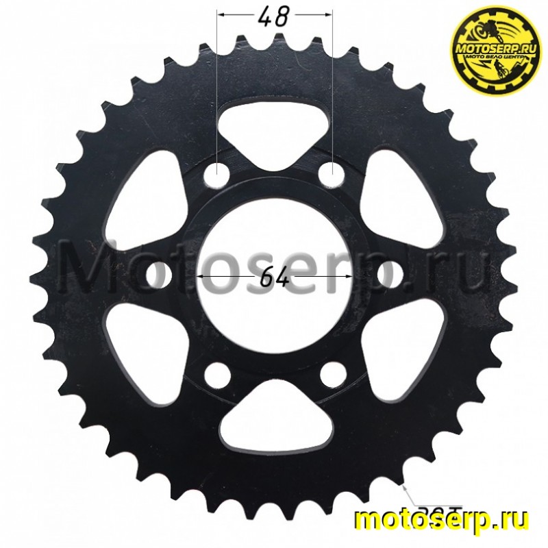 Купить  Звезда ведомая голая (венец) (520-39) (520-39T D-64mm, 6x48mm) FALCON SPEEDFIRE 250сc (шт) (MM 95752 купить с доставкой по Москве и России, цена, технические характеристики, комплектация фото  - motoserp.ru