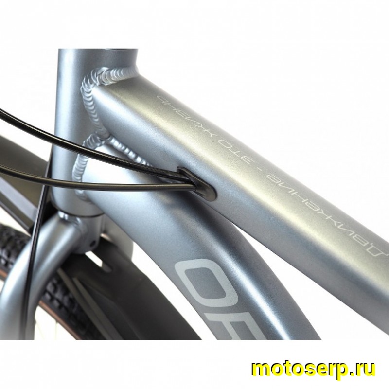 Купить  26" ORLAN WING SHIFT 1.0 серый (14") (Орлан Винг Шифт 1.0) 26"; 7ск; рама-алюминий; тормоз-Disk (шт) (ART (M купить с доставкой по Москве и России, цена, технические характеристики, комплектация фото  - motoserp.ru