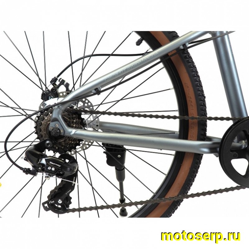 Купить  26" ORLAN WING SHIFT 1.0 серый (14") (Орлан Винг Шифт 1.0) 26"; 7ск; рама-алюминий; тормоз-Disk (шт) (ART (M купить с доставкой по Москве и России, цена, технические характеристики, комплектация фото  - motoserp.ru