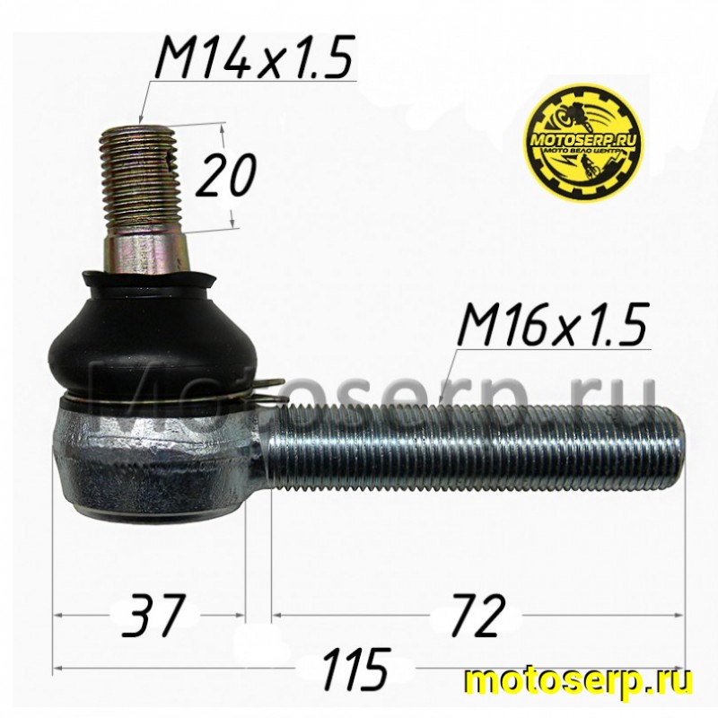 Купить  Шаровая опора верхняя ATV 250 АРМАДА АВ (M14x1.5, M16x1.5, D37, L=115) (шт) (MM 39906 купить с доставкой по Москве и России, цена, технические характеристики, комплектация фото  - motoserp.ru