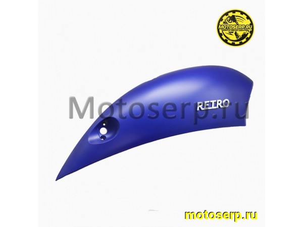Купить  Обтекатель задний (боковина) VENTO RETRO правый BLUE MATT (синий матовый) (шт)  (Vento 20320 (Vento 22672 купить с доставкой по Москве и России, цена, технические характеристики, комплектация фото  - motoserp.ru
