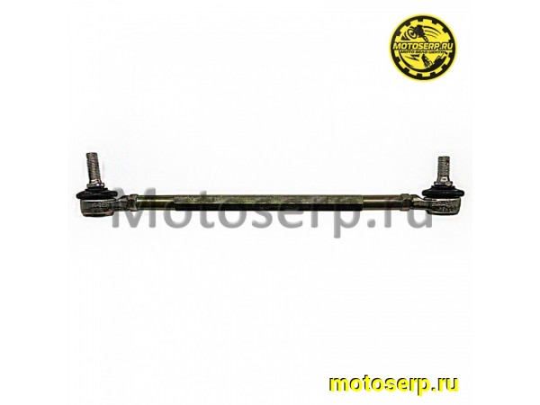 Купить  Тяга рулевая с наконечниками ATV 110-125 (L=345mm.l=240mm) d-10mm, l-59mm; d10, l-53mm (шт) (МТ 11666  купить с доставкой по Москве и России, цена, технические характеристики, комплектация фото  - motoserp.ru