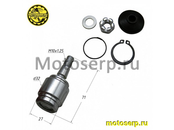 Купить  Шаровая опора нижняя ATV125 AT110, AU125 (M10x1.25, D27/32, L=71) (шт) (SM 937-7507 купить с доставкой по Москве и России, цена, технические характеристики, комплектация фото  - motoserp.ru