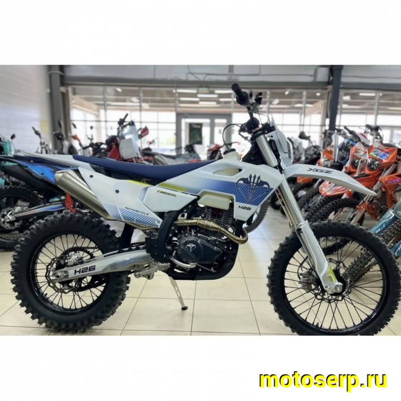 Купить  Мотоцикл Кросс/Эндуро XGZ H26-CB300RL (спортинв) 300cc, ZS175FMM-7, подвеска MNT , 21"/18" (шт) (0 купить с доставкой по Москве и России, цена, технические характеристики, комплектация фото  - motoserp.ru