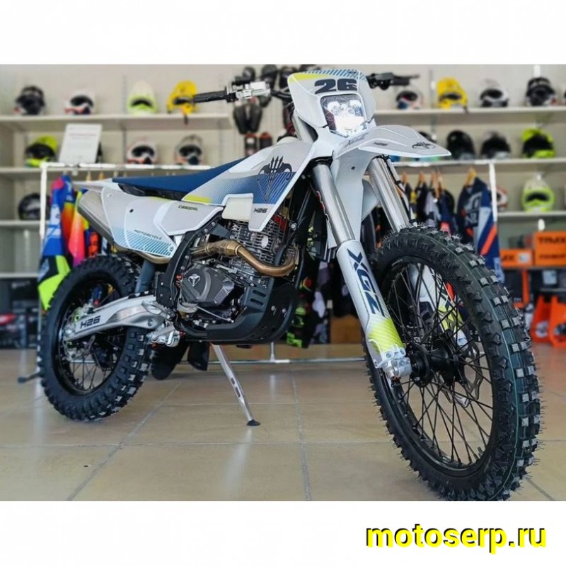 Купить  Мотоцикл Кросс/Эндуро XGZ H26-CB300RL (спортинв) 300cc, ZS175FMM-7, подвеска MNT , 21"/18" (шт) (0 купить с доставкой по Москве и России, цена, технические характеристики, комплектация фото  - motoserp.ru
