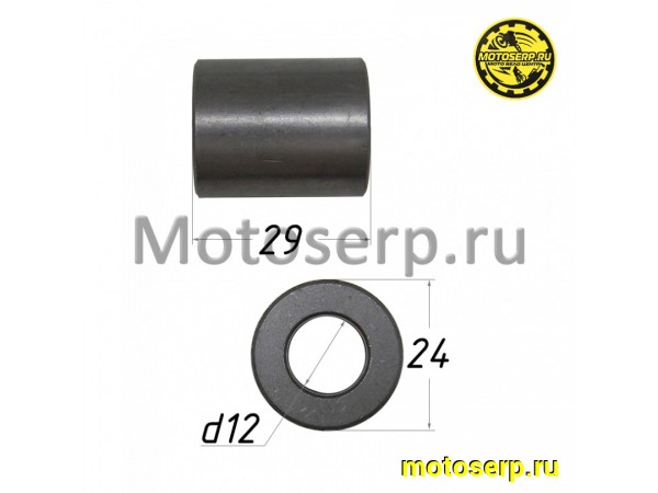 Купить  Втулка маятника внутренняя (D-24, d-12, L-29) ATV Kayo AU125 (шт) (SM 902001-0053 купить с доставкой по Москве и России, цена, технические характеристики, комплектация фото  - motoserp.ru