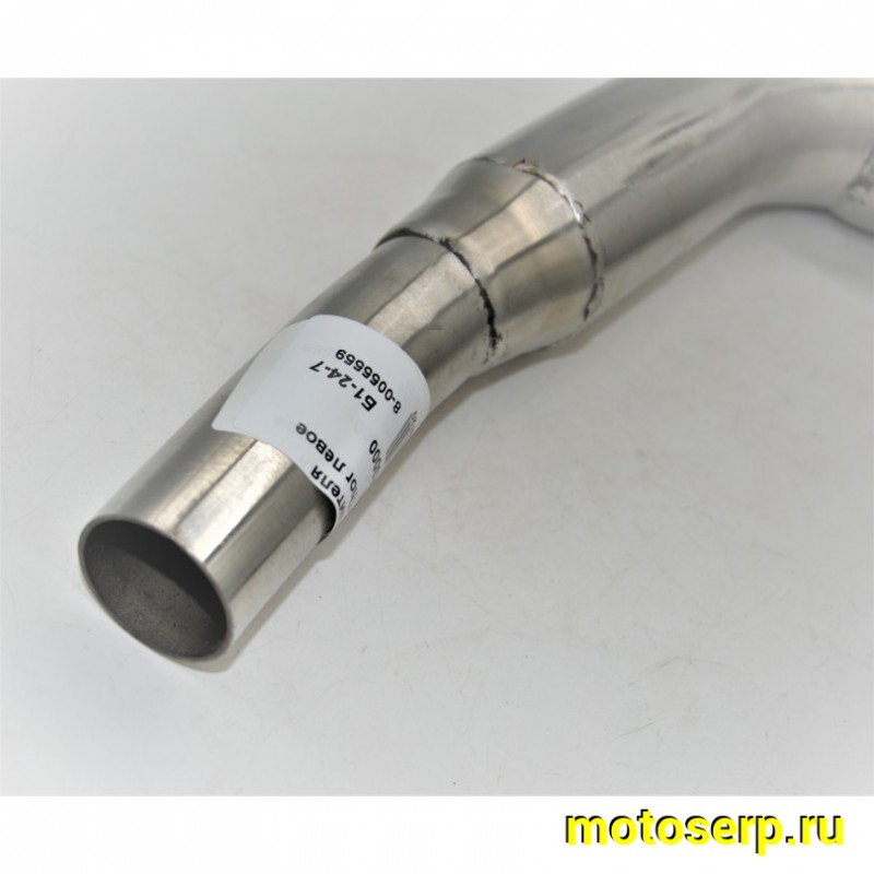 Купить  Колено глушителя Regulmoto Thor левое (шт) (Regul 1127100-083000 купить с доставкой по Москве и России, цена, технические характеристики, комплектация фото  - motoserp.ru