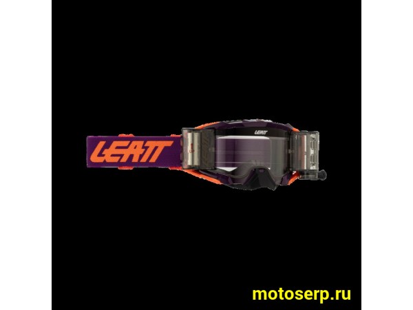 Купить  Очки мото Кросс Leatt Velocity 5.5 Roll-Off Purple Clear 83% (8025200600) (шт) (Fox УТ-00028058 купить с доставкой по Москве и России, цена, технические характеристики, комплектация фото  - motoserp.ru