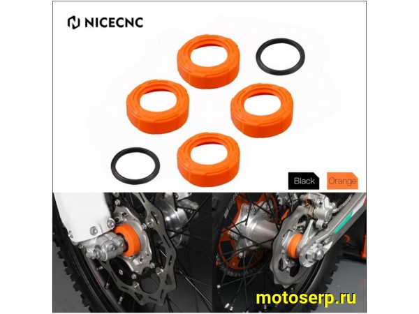 Купить  Защита подшипников (пыльник) переднего/заднего колеса KTM EXC 300 EXC-F 350 SX 125 SX-F 450 XC-W 500 XC XC-F 2016-2023 Husqvarna GasGas (пара) (A-E купить с доставкой по Москве и России, цена, технические характеристики, комплектация фото  - motoserp.ru