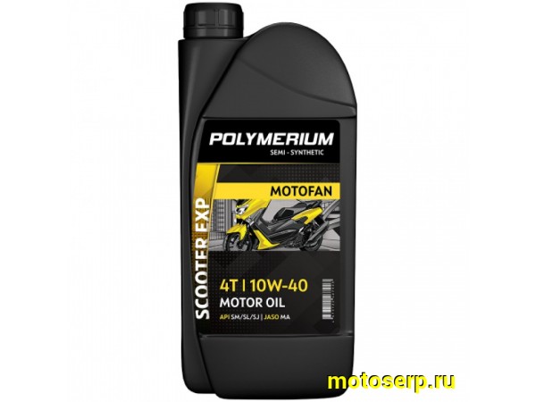 Купить  Масло POLYMERIUM MOTOFAN SCOOTER EXP 10W40 4T 1L п/синт (шт) (plmmf4sexp10401 (JP  купить с доставкой по Москве и России, цена, технические характеристики, комплектация фото  - motoserp.ru