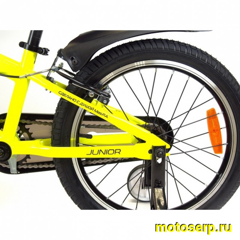 Купить  20" ORLAN WING JUNIOR желтый (Орлан Винг Джуниор) 20"; 1ск; рама-сталь; V-Brake (шт) (ART (M купить с доставкой по Москве и России, цена, технические характеристики, комплектация фото  - motoserp.ru