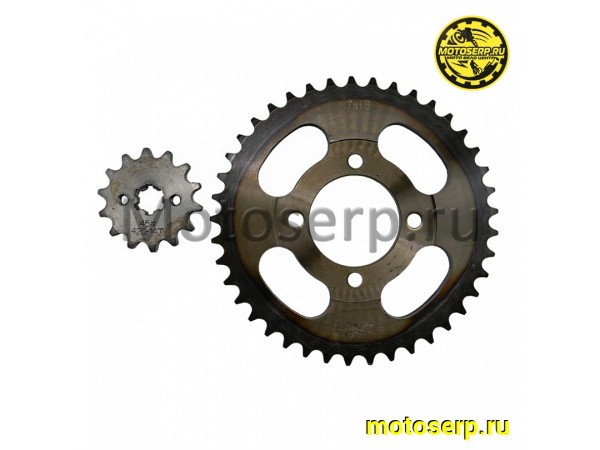 Купить  Звезда ведущая и ведомая Honda Super Cub 14/41-420 (шт) (JP купить с доставкой по Москве и России, цена, технические характеристики, комплектация фото  - motoserp.ru