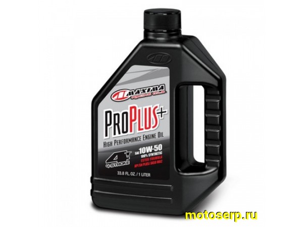 Купить  Масло MAXIMA 10W50 Pro Plus+ для мотоц и мопедов с мех к.п. 4 так синт.1л  (шт)  (Maxima 30-19901 купить с доставкой по Москве и России, цена, технические характеристики, комплектация фото  - motoserp.ru