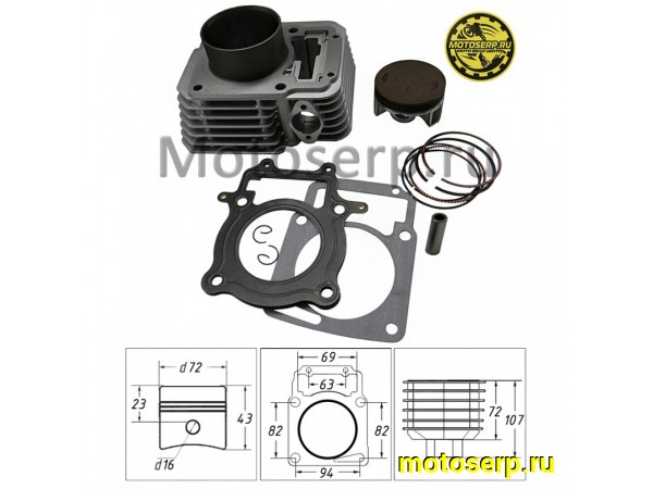 Купить  ЦПГ, поршневая группа 172FMM 250cc (D72; p-16; h-72; L-107) (CB250D-F) (шт) (SM 005-7385 купить с доставкой по Москве и России, цена, технические характеристики, комплектация фото  - motoserp.ru