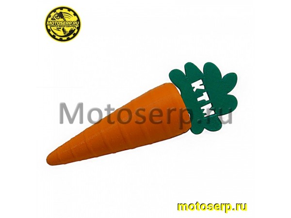 Купить  Заглушка в выхлопную трубу морковка KTM (шт) (0 купить с доставкой по Москве и России, цена, технические характеристики, комплектация фото  - motoserp.ru