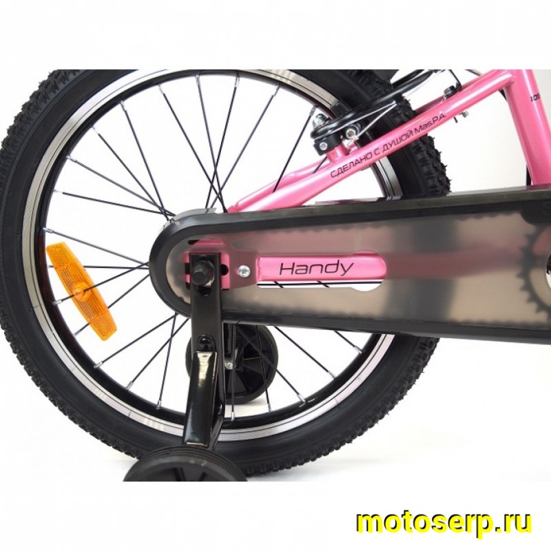 Купить  16" ORLAN WING HANDY розовый (Орлан Винг Хенди) 16"; 1ск; рама-сталь; тормоз-V-brake (шт) (ART (M купить с доставкой по Москве и России, цена, технические характеристики, комплектация фото  - motoserp.ru