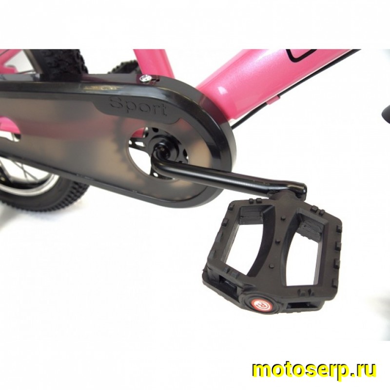 Купить  16" ORLAN WING HANDY розовый (Орлан Винг Хенди) 16"; 1ск; рама-сталь; тормоз-V-brake (шт) (ART (M купить с доставкой по Москве и России, цена, технические характеристики, комплектация фото  - motoserp.ru