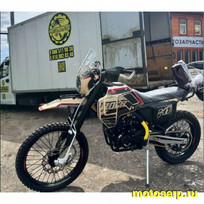 Купить  Мотоцикл внедорожный ROLIZ RANGER 300 (Ролиз) (реплика Husqvarna Norden) 300сс. (ЭПТС) Тур-эндуро 174MN-5A  (шт) (Roliz купить с доставкой по Москве и России, цена, технические характеристики, комплектация фото  - motoserp.ru