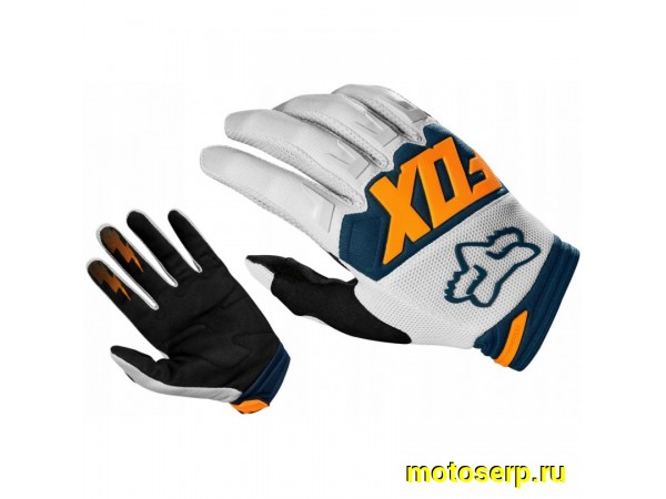 Купить  Перчатки Fox Dirtpaw Race белый/синий (XS) (реплика) (пар) (Кокурин  купить с доставкой по Москве и России, цена, технические характеристики, комплектация фото  - motoserp.ru