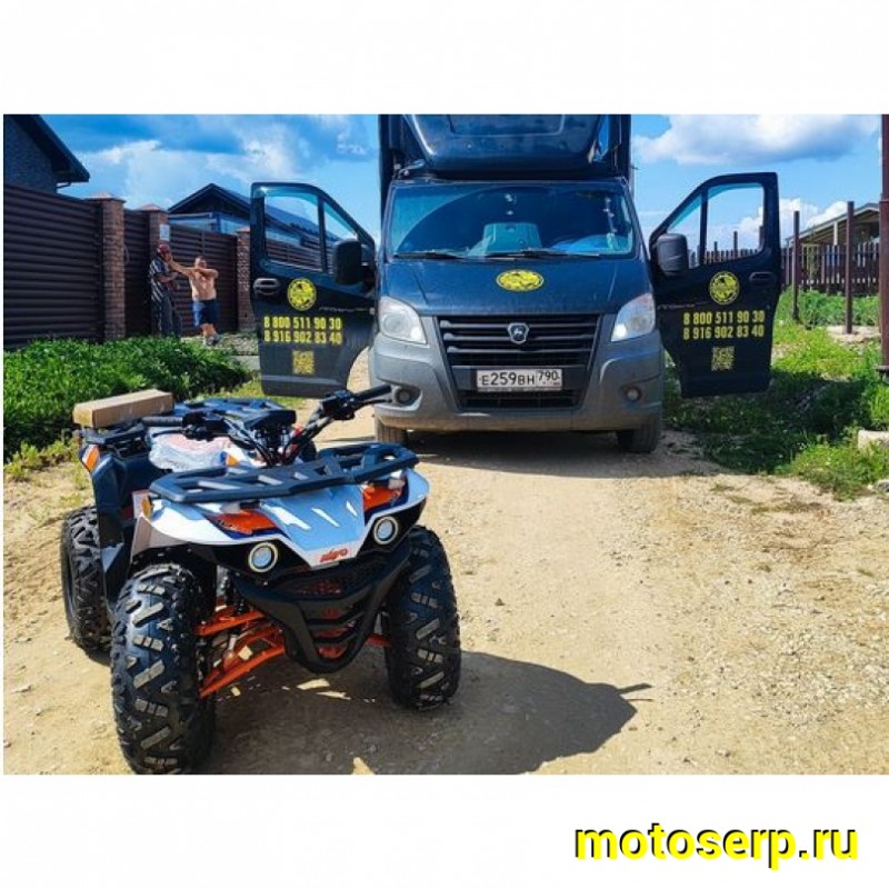 Купить  125cc Квадроцикл KAYO AU125 (белый пластик) (ПТС) 125сс, 8/8" эл.стартер, диск/диск (шт) (SM купить с доставкой по Москве и России, цена, технические характеристики, комплектация фото  - motoserp.ru