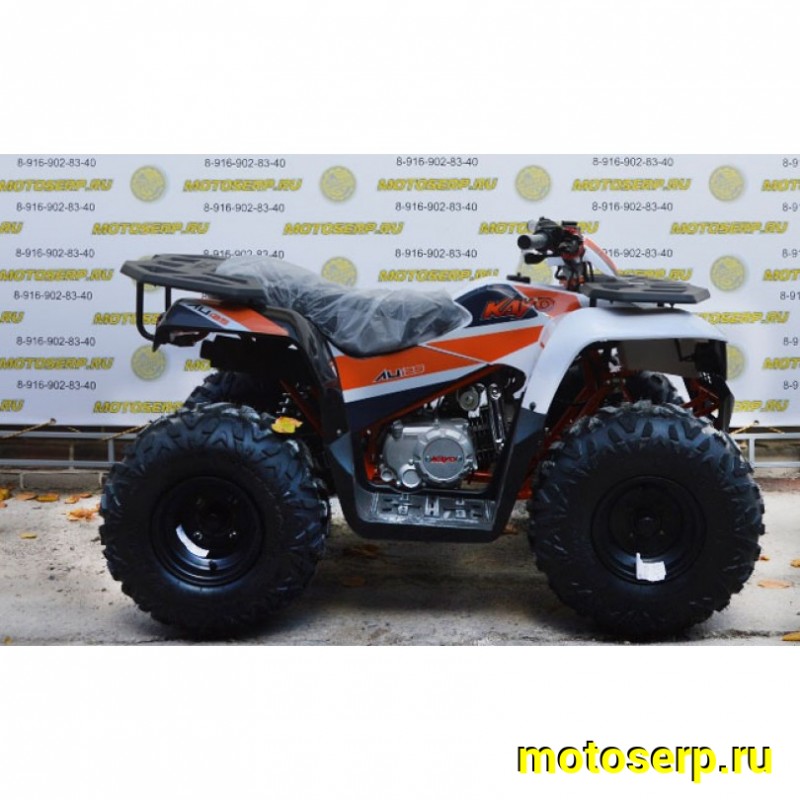 Купить  125cc Квадроцикл KAYO AU125 (белый пластик) (ПТС) 125сс, 8/8" эл.стартер, диск/диск (шт) (SM купить с доставкой по Москве и России, цена, технические характеристики, комплектация фото  - motoserp.ru