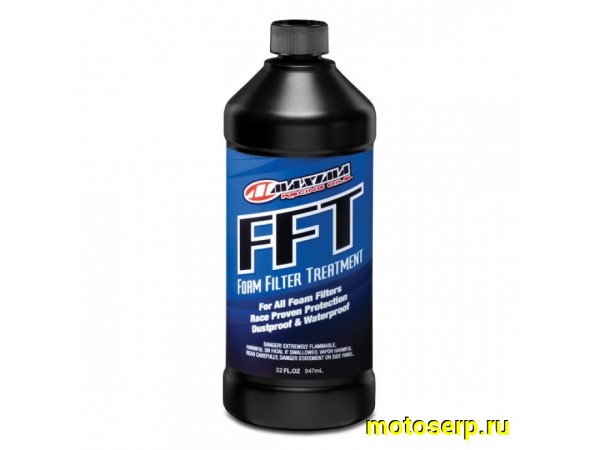 Купить  Пропитка MAXIMA (масло) для воздушных фильтров FFT Foam Filter Oil Treatment (жидкость) 454ml (шт) (Maxima 60916 купить с доставкой по Москве и России, цена, технические характеристики, комплектация фото  - motoserp.ru