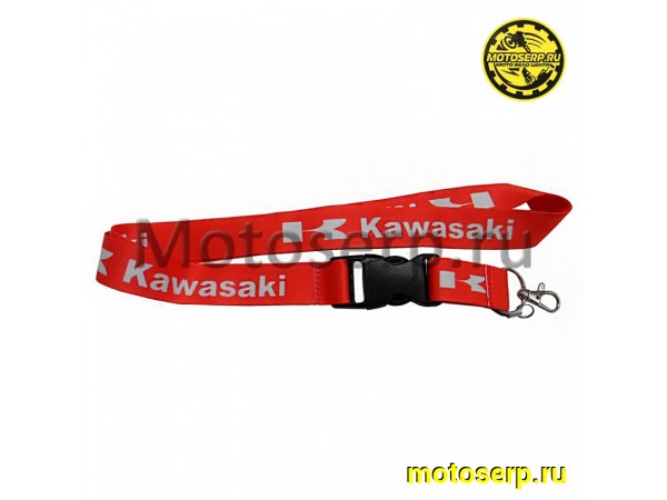 Купить  Ремешок для ключей "Kawasaki" красный (шт) (МК TTK 062R купить с доставкой по Москве и России, цена, технические характеристики, комплектация фото  - motoserp.ru