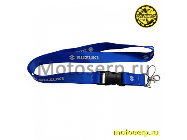 Купить  Ремешок для ключей "Suzuki" синий  (шт) (МК TTK 005-01 купить с доставкой по Москве и России, цена, технические характеристики, комплектация фото  - motoserp.ru