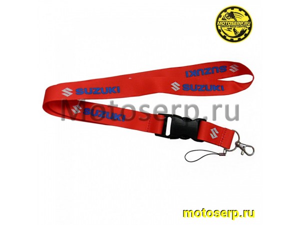 Купить  Ремешок для ключей "Suzuki" красный (шт) (МК TTK 005R купить с доставкой по Москве и России, цена, технические характеристики, комплектация фото  - motoserp.ru