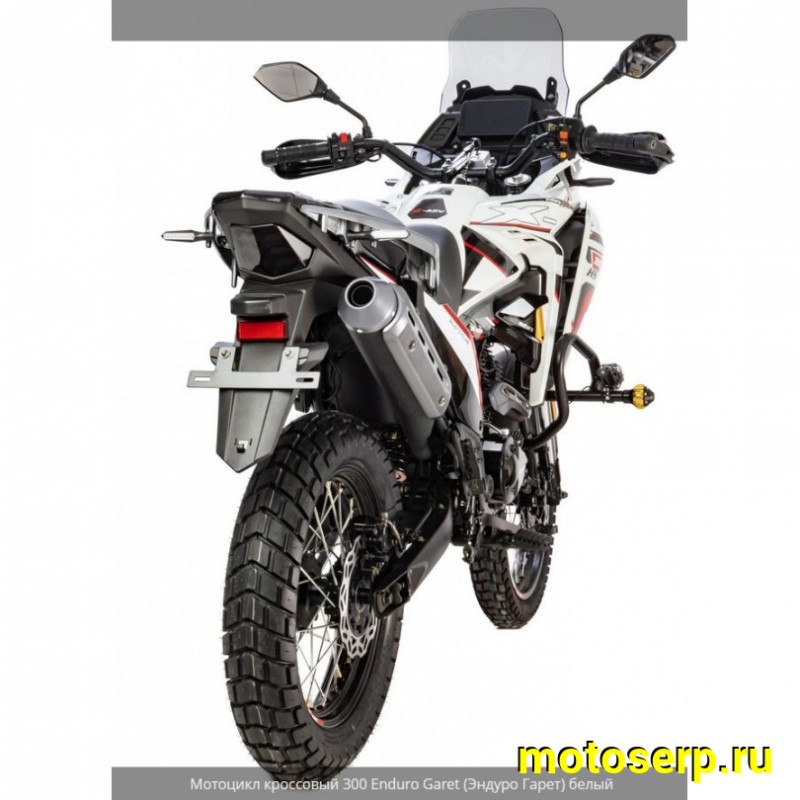 Купить  Мотоцикл внедорожный Motoland 300 ENDURO GARET белый (Гарет) Тур-эндуро ПТС  175FMM-5 PR, 19"/17"  (шт) (ML 23500 купить с доставкой по Москве и России, цена, технические характеристики, комплектация фото  - motoserp.ru