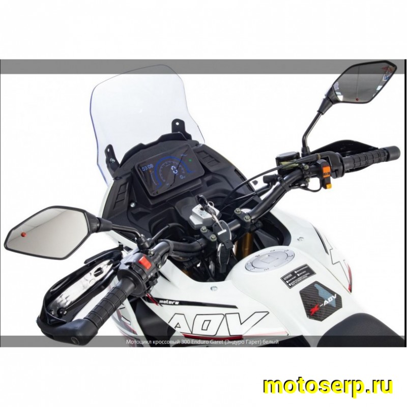 Купить  Мотоцикл внедорожный Motoland 300 ENDURO GARET белый (Гарет) Тур-эндуро ПТС  175FMM-5 PR, 19"/17"  (шт) (ML 23500 купить с доставкой по Москве и России, цена, технические характеристики, комплектация фото  - motoserp.ru