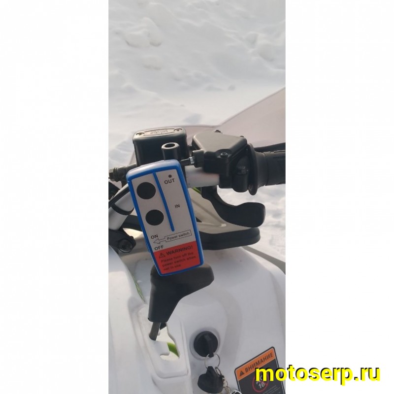 Купить  250cc Комплект запчастей для сборки OFFROAD AFX 250сс утилит.,JN1P72MM, торм на руле, лит. колеса 10", лебед, под ручек (шт) (Li-Ya купить с доставкой по Москве и России, цена, технические характеристики, комплектация фото  - motoserp.ru