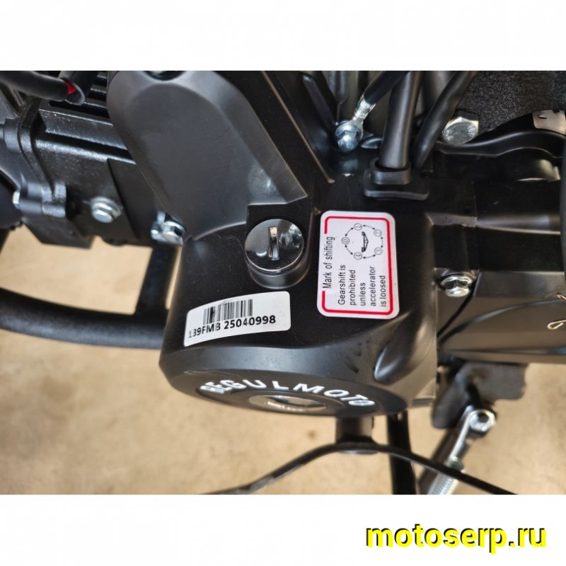 Купить  Мопед Regulmoto Alpha (RM-6) Серый 4Т; 50cc;  колеса 17/17 (шт) 01250 (ФОТО купить с доставкой по Москве и России, цена, технические характеристики, комплектация фото  - motoserp.ru