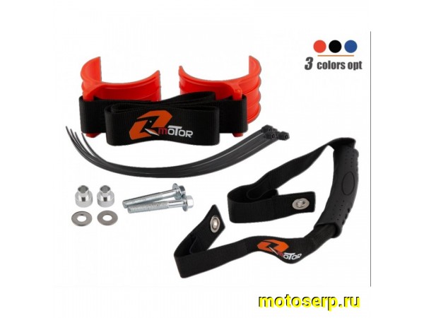 Купить  Строп ( стропа ) задняя + передняя для мотоцикла Enduro оранж. (пара) (A-E купить с доставкой по Москве и России, цена, технические характеристики, комплектация фото  - motoserp.ru